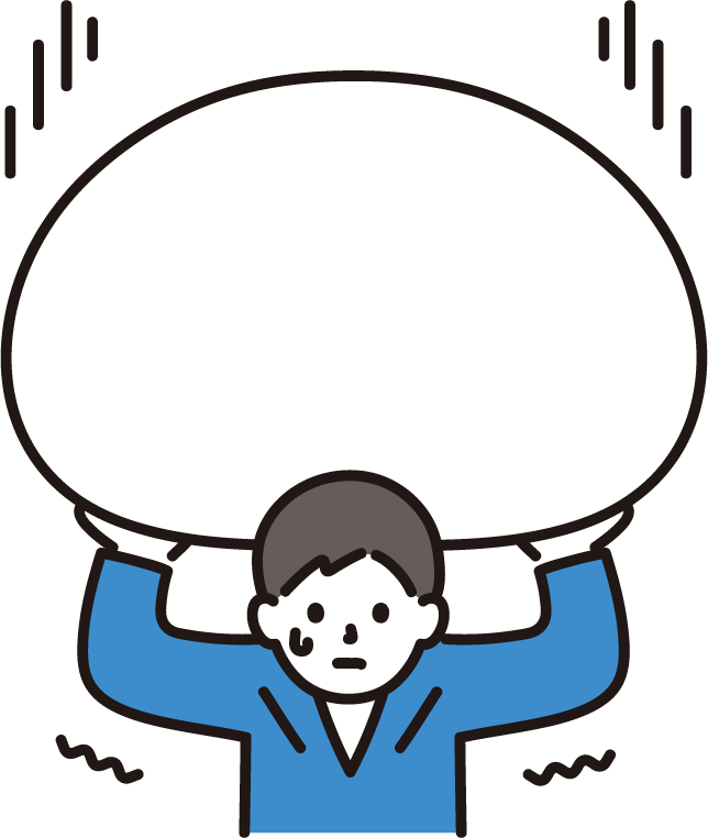 マンパワーでの解決